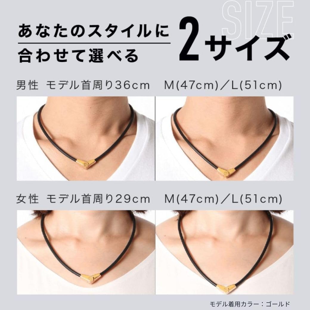 Amazon.co.jp: コラントッテ(Colantotte)